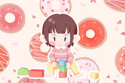 老黄历2026年查询 老黄历吉日吉时查询2026 择吉老黄历2026年查询